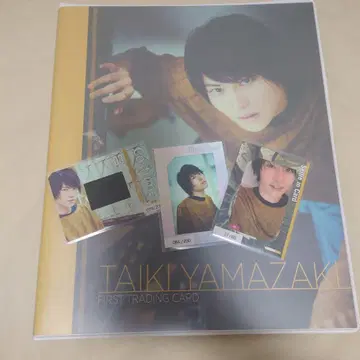 야마자키 다이키 씨 트레이딩 카드 세트
