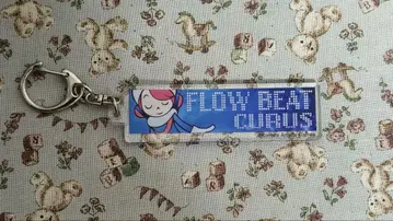 팝픈 곡 배너 아크릴 키링 플로우 비트