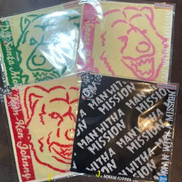 맨위즈 제일복권 J상 MWAM 핸드 타월