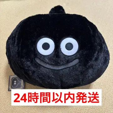 드래곤 퀘스트 AM 커다란 복슬복슬 봉제 인형 슬라임 다크