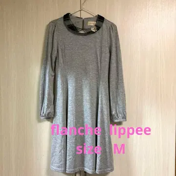 프랑슈리페 원피스 M 내추럴