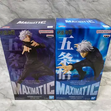 주술회전 고죠 사토루 MAXIMATIC 피규어