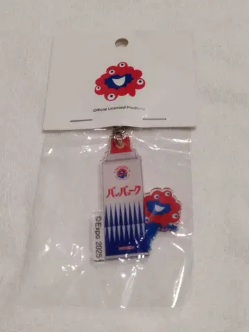 미야쿠미야쿠 킨초 expo 한정판 키링 킨초르