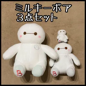 베이맥스 밀키 보아 봉제 인형 3종 세트 Disney
