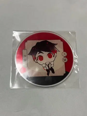 대죄 아크릴 코스터 시오도메