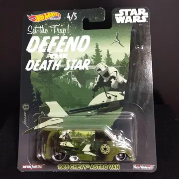 핫휠 팝 컬처 1985 셰비 아스트로 밴