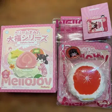 Mellojoy 다이후쿠 시리즈 크림 다이후쿠 그레이프 후르츠