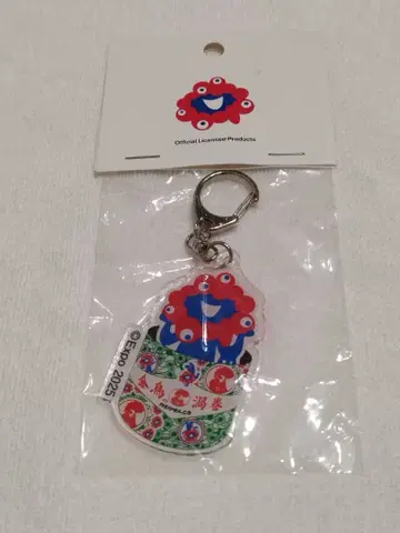 미야쿠미야쿠 금조 expo 한정판 키링 모기향