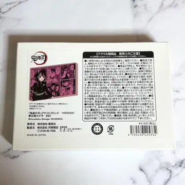 귀멸의 칼날 벌스데이 아크릴 블록 HEROES 츠유리 카나오