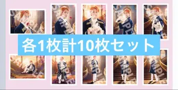 초특급 타카시 생일 생사진