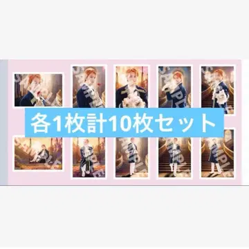 초특급 타카시 생일 생사진