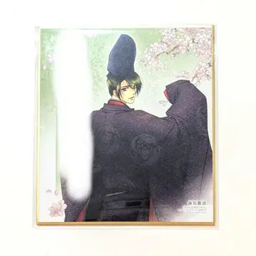 머나먼 시공 속에서 Ultimate 후지와라 타카미치 미니 색지