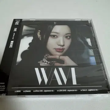 IVE WAVE 완전 생산 한정판 DIVE반 CD 원영
