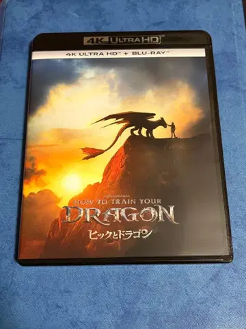 드래곤 4K UHD + 블루레이 세트