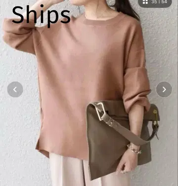 SHIPS 손세탁 가능 퍼프 슬리브 니트 브라운