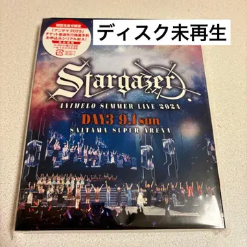 애니메로 서머 라이브 2024 -Stargazer- 9.1