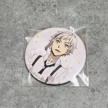 문호 스트레이독스 나카지마 아츠시 7.5mm 캔뱃지 2018년 구매