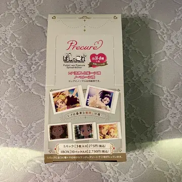 프리큐어 파샤코레 폴라로이드풍 카드 BOX