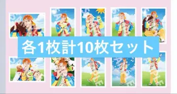 초특급 타카시 생탄 생사진