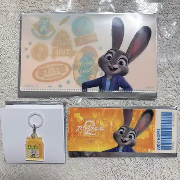 주토피아 오마이카페 주디 세트