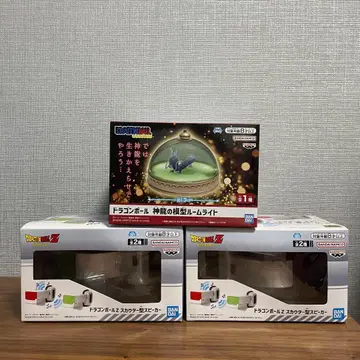 드래곤볼 룸 라이트 스피커 3종 세트