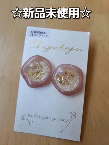 [ 미사용 새상품 ] 담수 진주 귀걸이 핑크 꽃잎과 금박 귀걸이