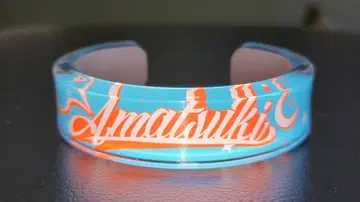 우타이테 아마츠키 아크릴 뱅글 블루&오렌지 팔찌