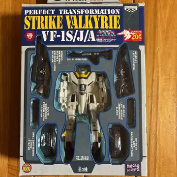 반프레스토 완전 변형 스트라이크 발키리 VF-1S/J/A