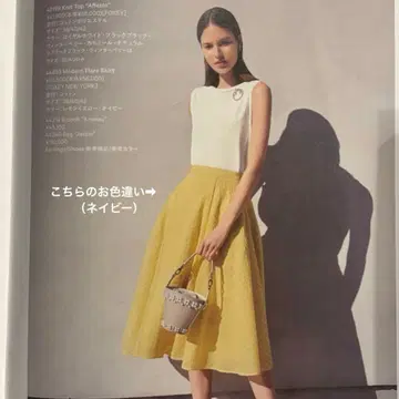 [ 미사용 ] 폭시 뉴욕 모던 플레어 스커트 40사이즈