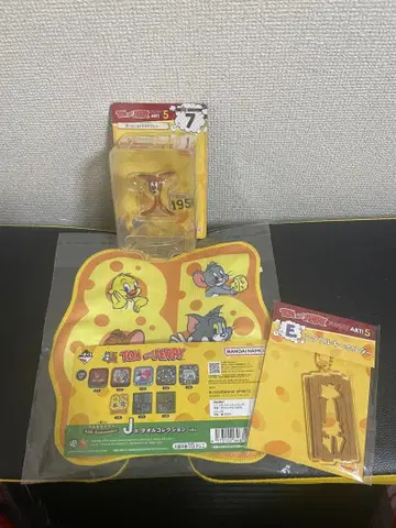 Happy 복권 A상 7번/E상 제일복권 J상