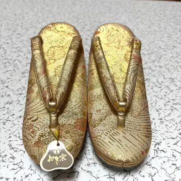 조리 23.5cm 성인식