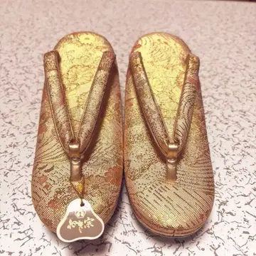 조리 23.5cm 성인식