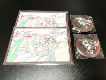 즐거운 복권 카이가쿠 나눔 엽서 캔뱃지 ufotable