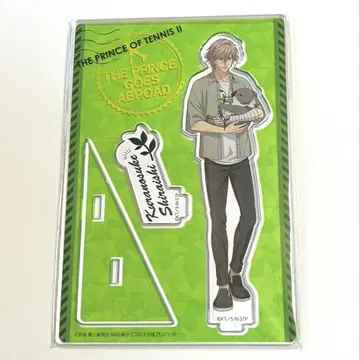 테니스의 왕자님 시라이시 쿠라노스케 난자타운 아크릴 스탠드