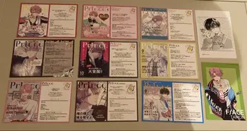 타몬 군 지금 어느 쪽!? 나의 남자친구 선반 세트