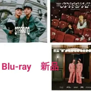 킹프리 STARRING Blu-ray 새상품