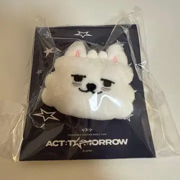 연준 수빈 TXT 뿔바투 마스코트 반지 봉제 인형