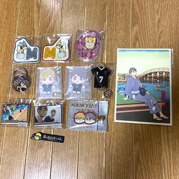 하이큐 미야 아츠무 미야 오사무 세트