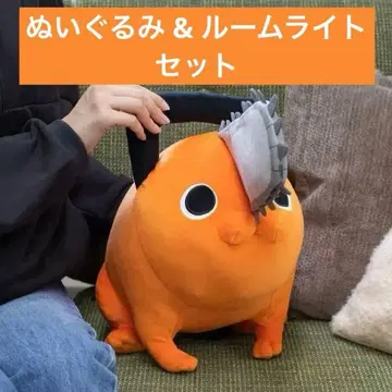 체인소 맨 포치타 봉제 인형 룸 라이트 피규어 세트