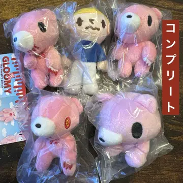 그루미 봉제 인형 키링 전 5종 컴플리트