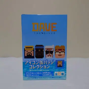 DAVE THE DIVER 아이콘 캔뱃지 컬렉션 컴프 세트