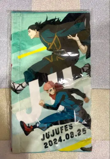 쥬쥬 페스티벌 2024 페이스 타월