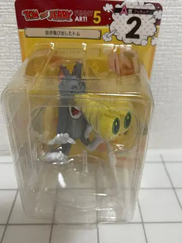 톰과 제리 피규어 A5 미개봉