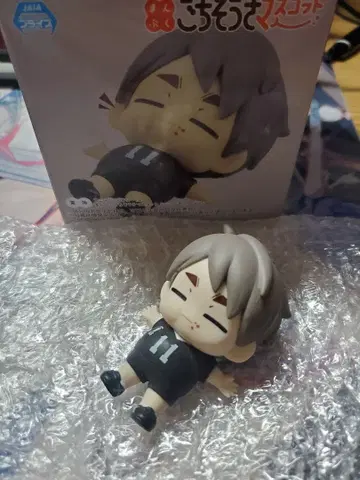 [하이큐/프라이즈] 고치소사 마스코트 미야 오사무