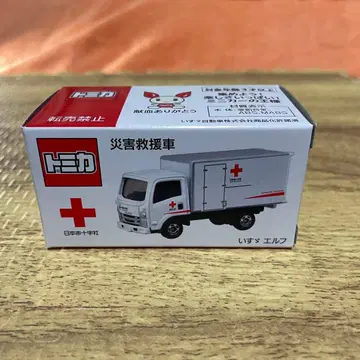 [ 미개봉 새상품 ] 토미카 재해 구호차 이스즈 엘프