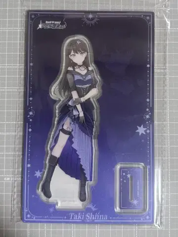 뱅드림 BanG Dream! 시이나 타키 아크릴 스탠드 별밤의 꿈 시리즈