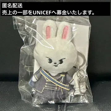 리빗 리노 시그니처 FORCE 퍼펫 키링 Leebit 스키즈