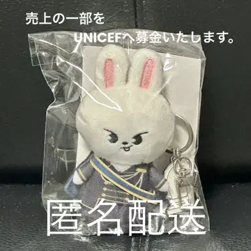 리빗 리노 시그니처 FORCE 퍼펫 키링 Leebit 스키즈