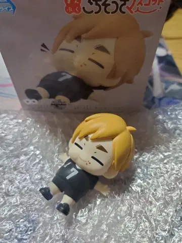 [하이큐/프라이즈] 고치소사 마스코트 미야 아츠무