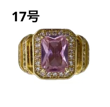 핑크컷 반지 여성용 17호